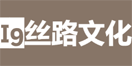I9丝路文化